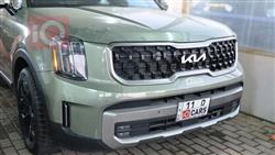 كيا تيلوريد